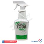 اسپری ضد عفونی کننده سطوح میکروزدا 750 میلی - Image 3